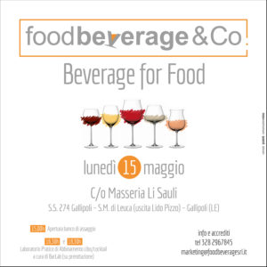 20170427_Food&Beverage_POST